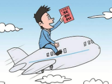 南航9月机票3折起，要出游的小伙伴了解一下！