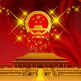 唐克俭到监管中心项目建设现场调研指导