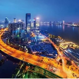 奋力谱写粤港澳大湾区建设"新篇章"
