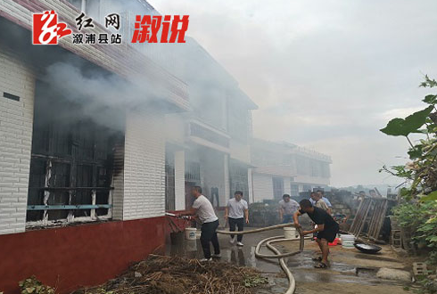 桥江镇：专职消防队及时救火  守护百姓平安