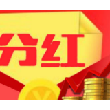 为“业主获物业广告分红”点赞
