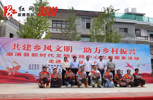 qiaojiang.jpg