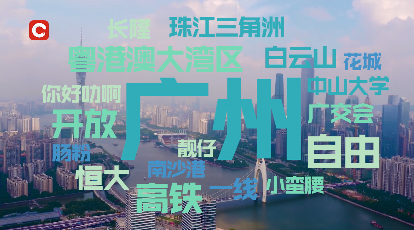 QQ截图20190903091335.png
