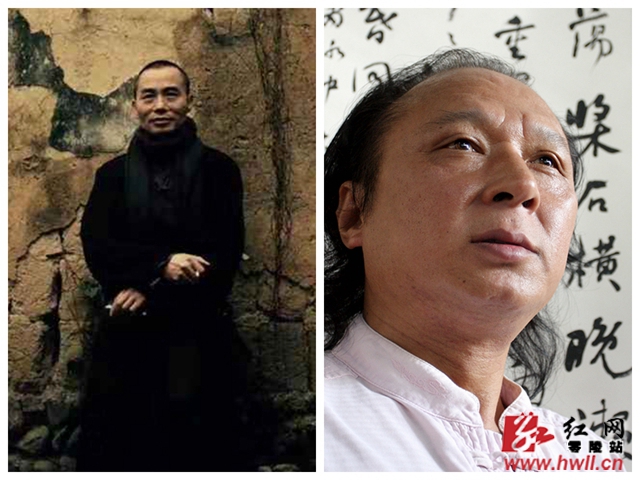 欧阳维忠.jpg