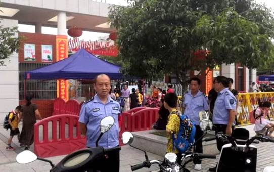 QQ图片20190902143208.jpg