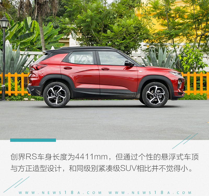 网通社汽车