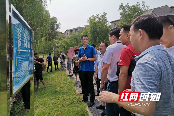 QQ??20190903091417.jpg