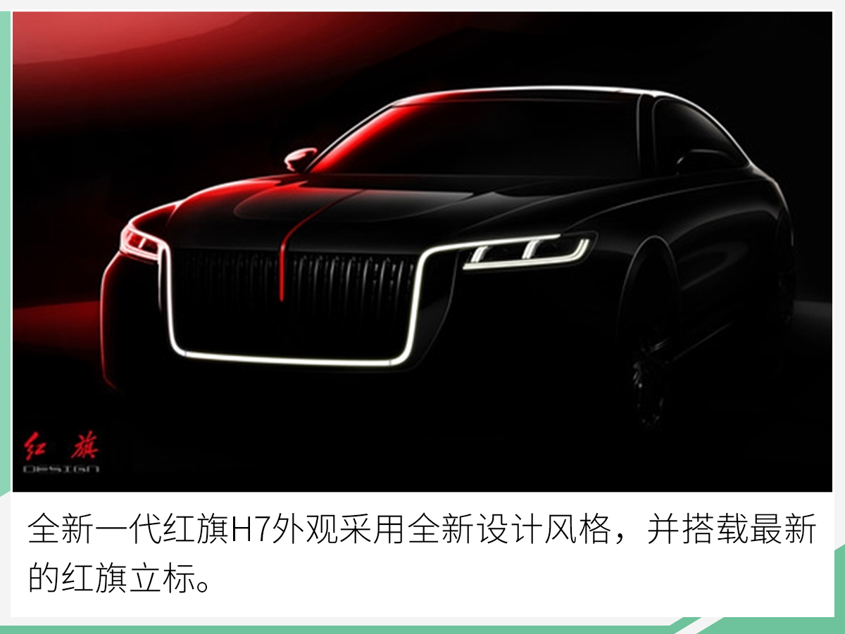 网通社汽车