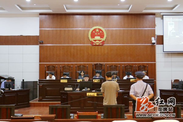 庭审现场1 (2).JPG