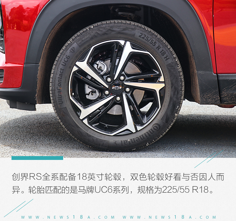 网通社汽车