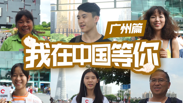 640x360（广）.png