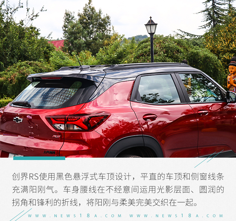 网通社汽车