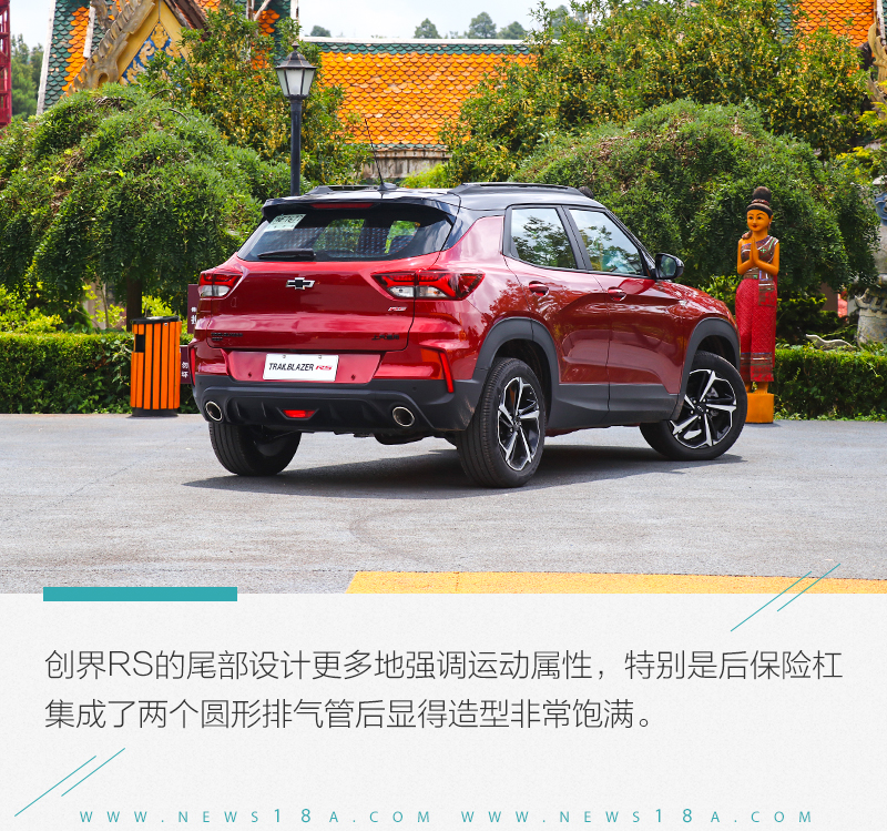 网通社汽车