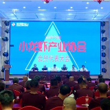 华容小龙虾有了“家规”……
