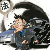 千里追逃  桃江公安交警抓获15年前交通肇事逃逸案嫌犯