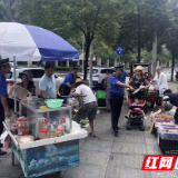 严查违规“早夜市” 守护长沙蓝见成效