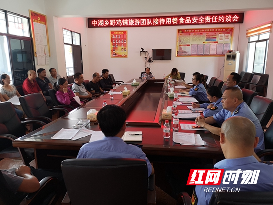 微信图片_20190904170956.jpg