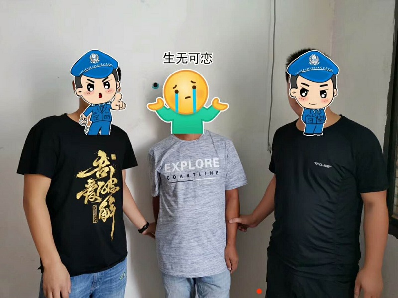 ????_20190903143453.jpg ????_20190903143453.jpg
