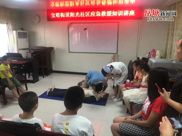 微信图片_20190821112446_副本.jpg