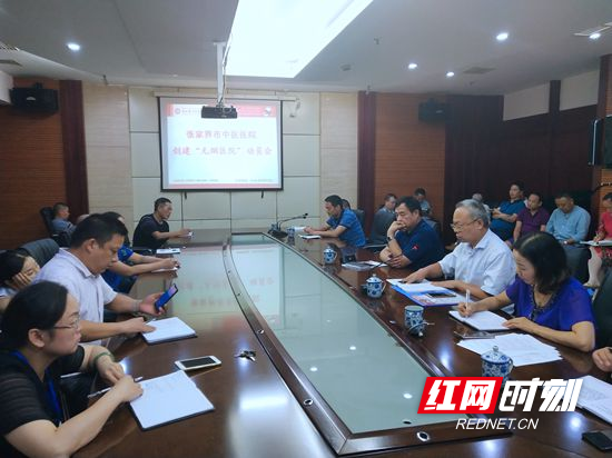 微信图片_20190904114946.jpg