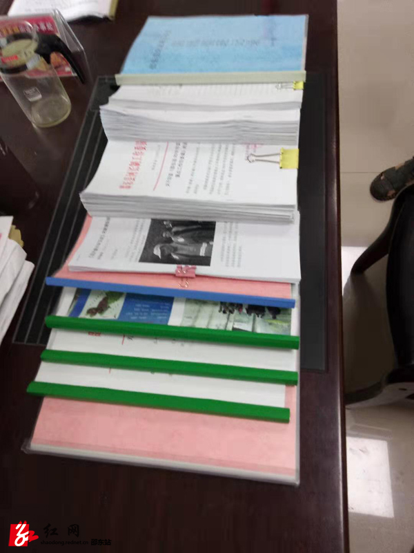 ????_20190905084012.jpg9.jpg