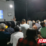 听时有味听后能为 草根宣讲队激活“乡土人才”