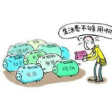 想奢靡消费，请别进大学校门