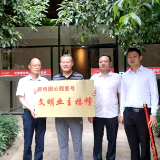 “文明楼栋”大家来评 社区自治“劲”吹新风