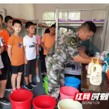 经开区石门桥中学开展素质拓展训练 增强团队凝聚力