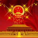 武冈市委召开今年度第23次常委会会议