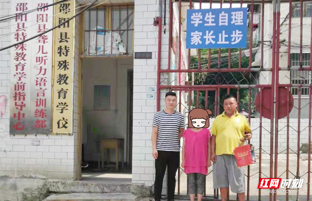 微信图片_20190904063120.jpg