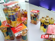 小瓶油换着吃成新趋势 组合装油渐成市场新宠