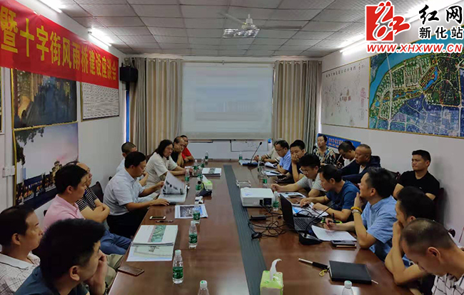 huiyi会议现场.jpg