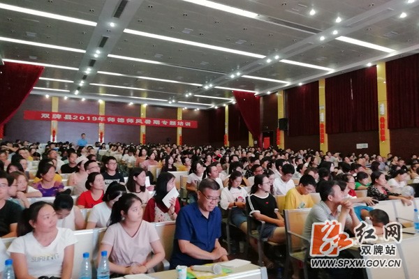 微信图片_20190830115808.jpg
