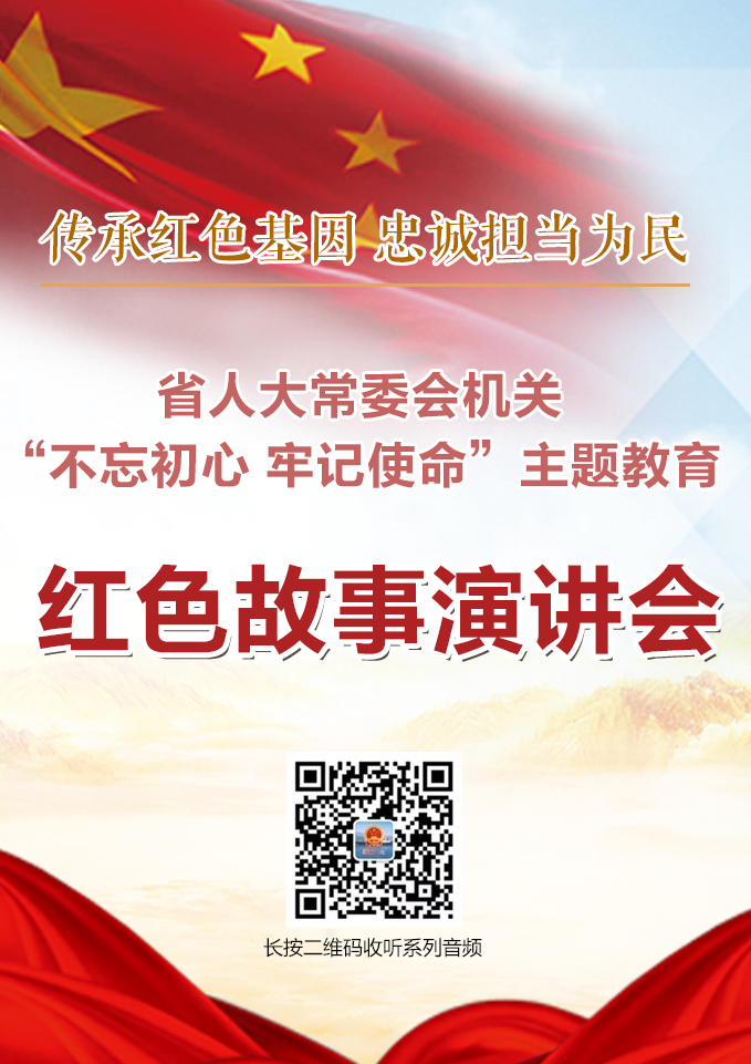 ????_20190802180327.png