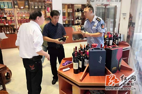 微信图片_20190905172217.jpg