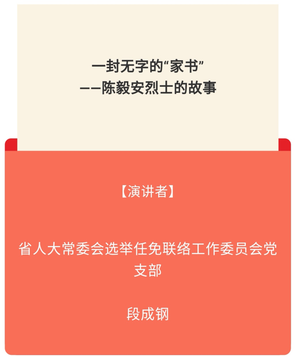 ????_20190904174201.jpg