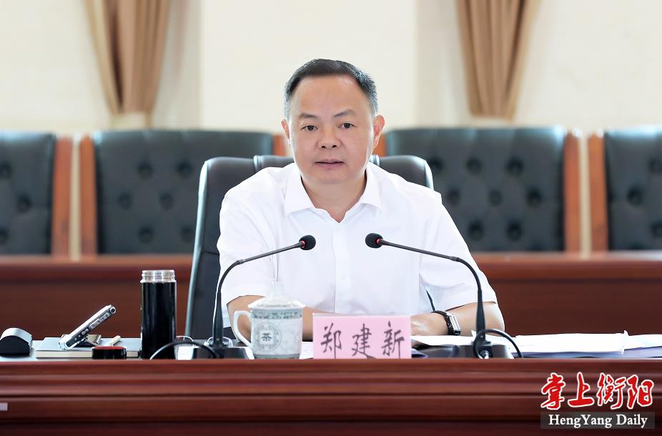 微信截图_20190905074201.png 微信截图_20190905074201.png