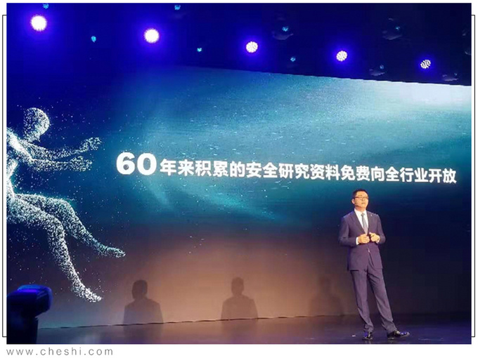 沃尔沃新XC90上市 xx.xx万元起售 配置升级-图3