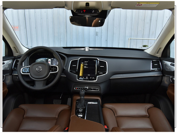 沃尔沃新XC90上市 xx.xx万元起售 配置升级-图6