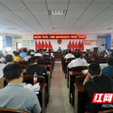 资阳:新桥河镇召开“两不愁、三保障”暨农用水安全“回头看”工作会议