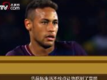 内马尔去哪儿？内马尔哪也不去！