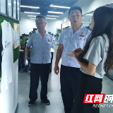 减税降费赋能 “中国V谷”迸发“双创”活力