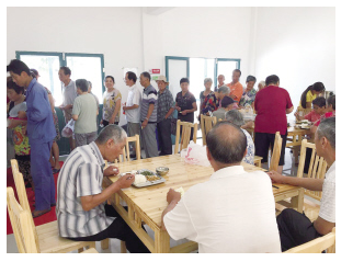 大城市养老研讨会：加快推进养老服务体系建设