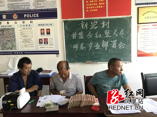 图片10_副本.png