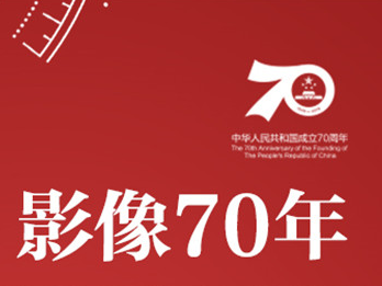 影像70年丨湘潭大学：当年学生在地上推算习题