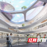 长沙高铁吾悦广场完成招商答谢 项目预计今年12月开业