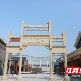  长沙最大海鲜美食新地标试营业在即 名优特食品产品可一站购齐