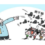 孩子成少数非班干，家长还须理智看待