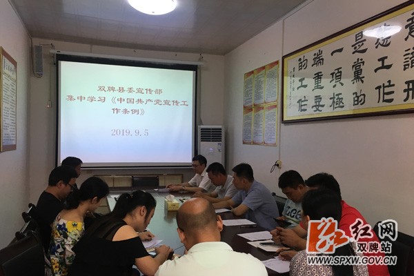 微信图片_20190906084318.jpg
